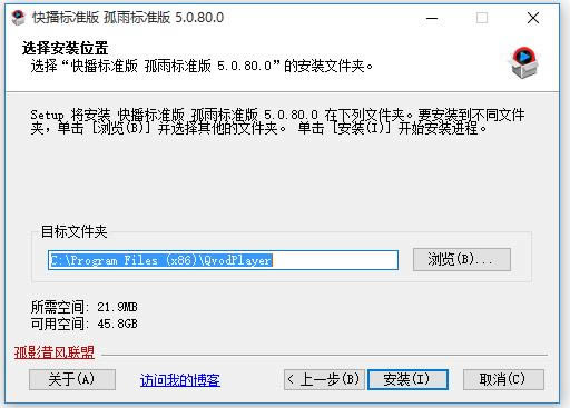 첥5.0.80-QVOD-첥5.0.80d v5.0ٷ汾