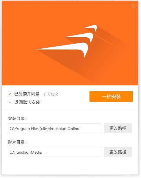 LоWjӰ-LӰ-LоWjӰd v3.0.6.101ٷ汾