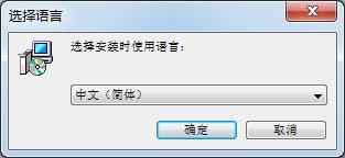 -ҕl݋ܛ-d v2.8.0ٷ汾