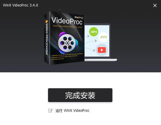 WinX VideoProc-WinX VideoProcd v3.4.0ٷ汾