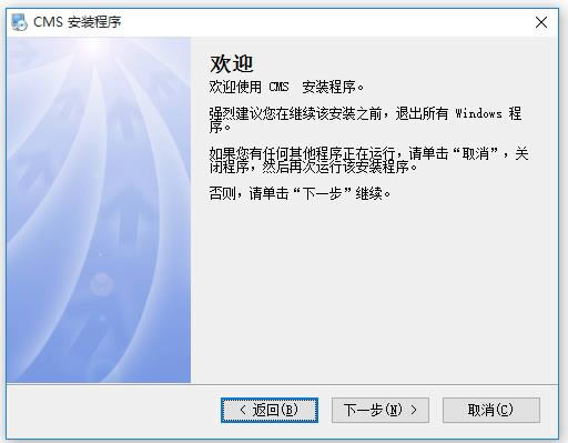 CMSWjҕlO-ҕlOܛ-CMSWjҕlOd v3.0.9.18ٷ汾