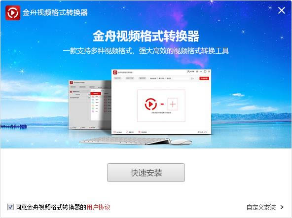 ҕlʽDQ-ҕlʽDQd v3.6.7ٷ汾