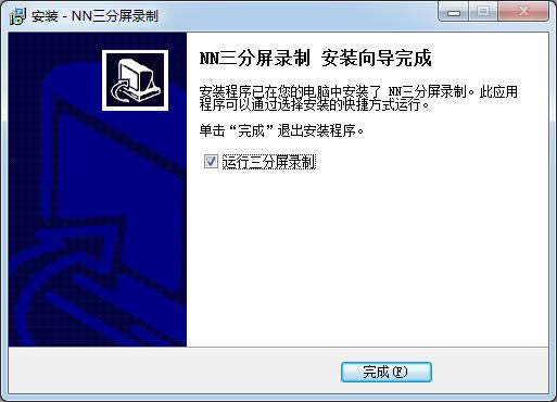 NNn-NNnd v7.61ٷ汾
