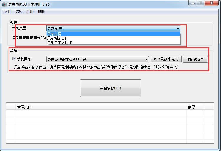 wĻ-wĻd v3.96ٷ汾