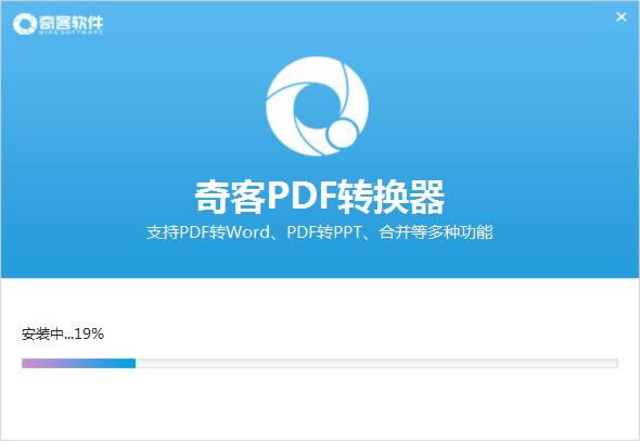 PDFD(zhun)Q-PDFD(zhun)Qd v2.1.1ٷ汾
