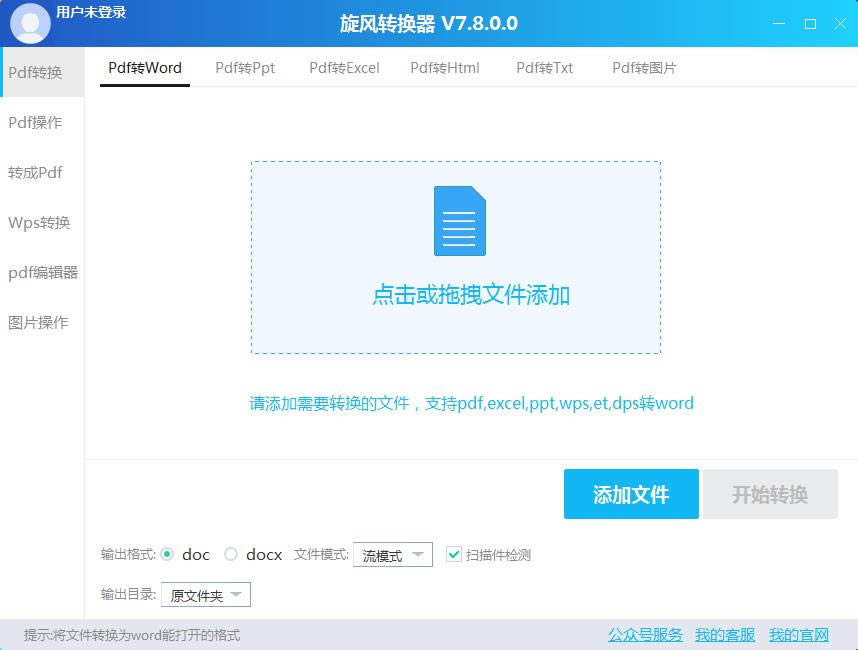 L(fng)D(zhun)Q-L(fng)D(zhun)Qd v7.8ٷ汾