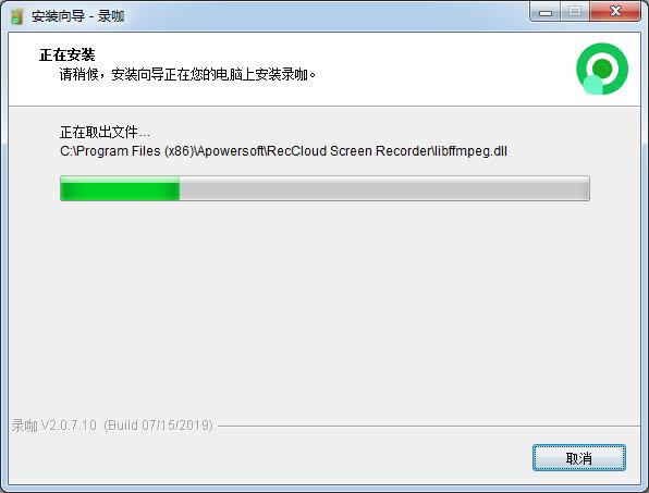 䛿-䛿d v2.0.7.10ٷ汾