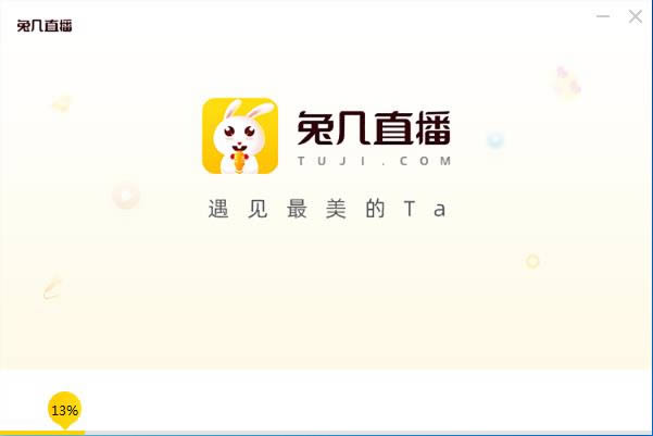 Îֱƽ_-Îֱƽ_d v1.0.2.7011ٷ汾