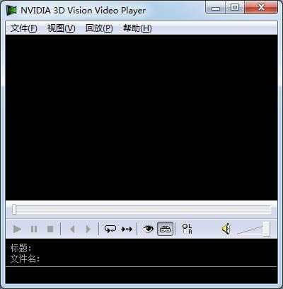 NVIDIA 3D Vision Video Player-Ӣΰ3D-NVIDIA 3D Vision Video Player v1.7.5ٷ汾