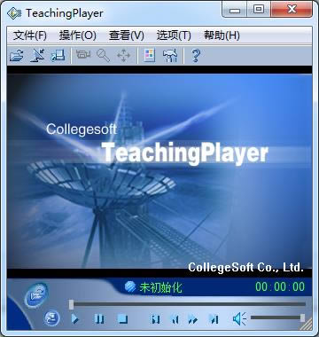 Teaching Player-CSFļ-Teaching Player v5.00ٷ汾