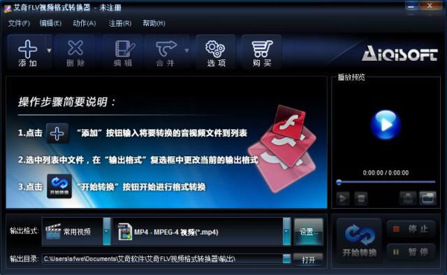 FLVҕlʽDQ-FLVҕlʽDQd v3.80.506ٷ