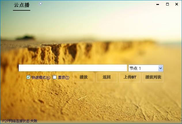 kcplayer5000-Ѹc(din)-kcplayer5000d v1.0ٷ