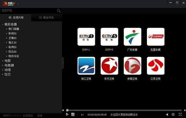 ATV-ATVֱ-ATVd v1.1.2.0ٷ