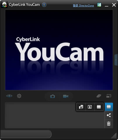 cyberlink youcam-youcamͷ-cyberlink youcam v8.0ٷ汾