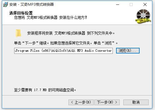 mp3ʽת-mp3ʽת-mp3ʽת v1.20.0.819ٷ汾