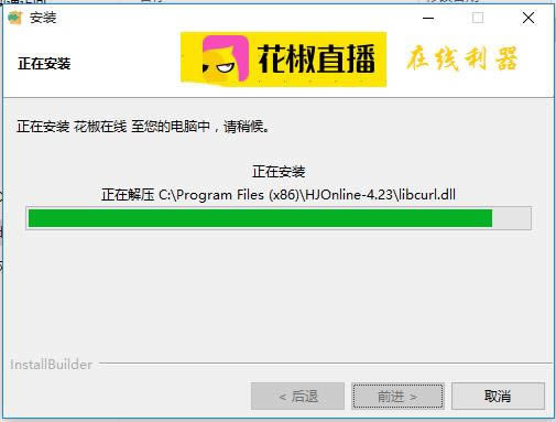 -ֱ- v4.23ٷ汾