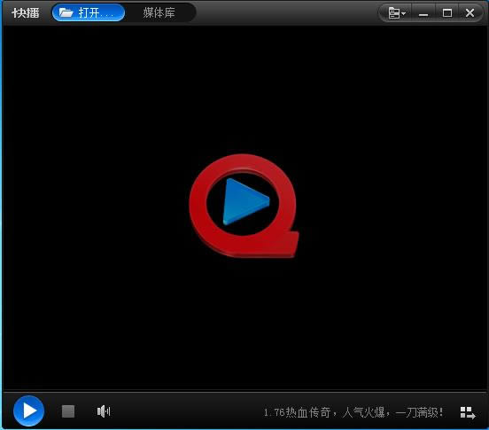 첥5.1.90-QvodPlayer-첥5.1.90 v5.1.90ٷ汾