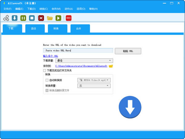 Allavsoft-Ƶ-Allavsoft v3.16.7.6919ٷ汾