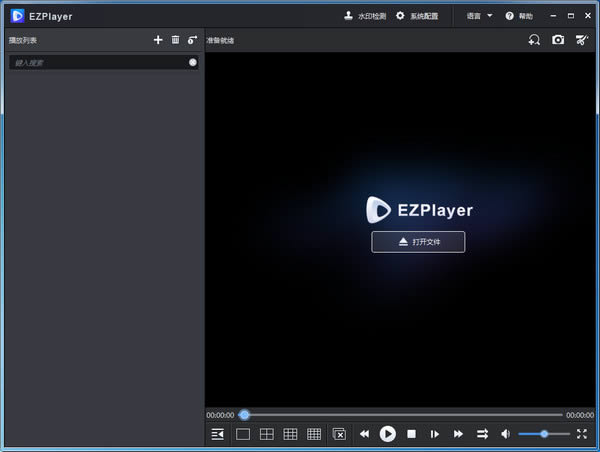 EZPlayer-EZPlayer v1.0.8ٷ汾