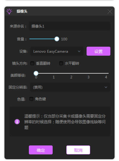 貥ֱ-貥ֱshowֱ-貥ֱ v1.0.142ٷ