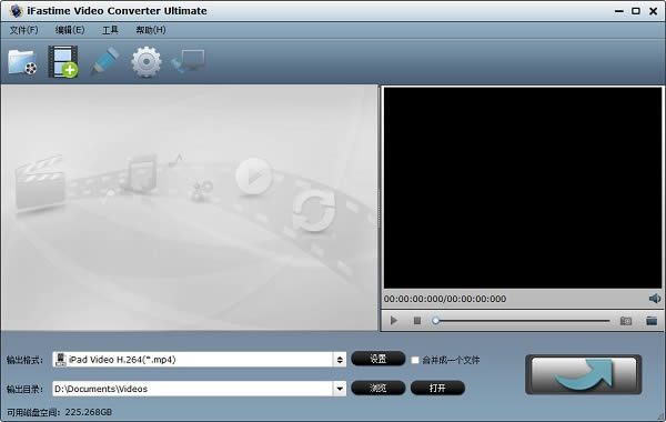 iFastime Video Converter-Ƶʽת-iFastime Video Converter v4.8.6.6ٷ汾