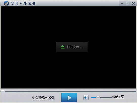 MKV-MKV v9.2ٷ汾