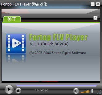 Fortop FLV Player-FLV-Fortop FLV Player v1.1.0.0ٷ汾