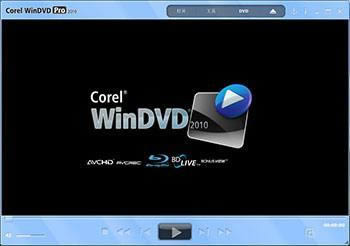 Corel WinDVD-DVD-Corel WinDVD v11.0.0.342ٷ汾