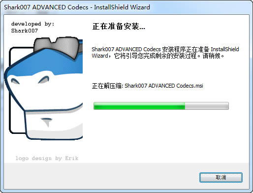 Shark007 Advanced Codecs-Ƶ-Shark007 Advanced Codecs v8.2.5.0ٷ汾