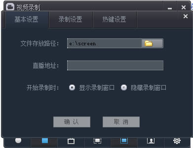 XCapture-Ļܛ-XCaptured v1.0.0.1ٷ汾