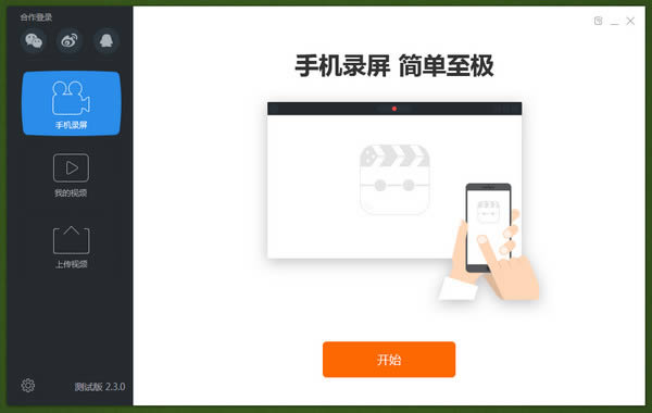 С-Сd v2.3.0ٷ汾