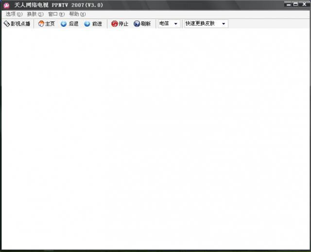 -PPNTV- v3.0ٷ汾