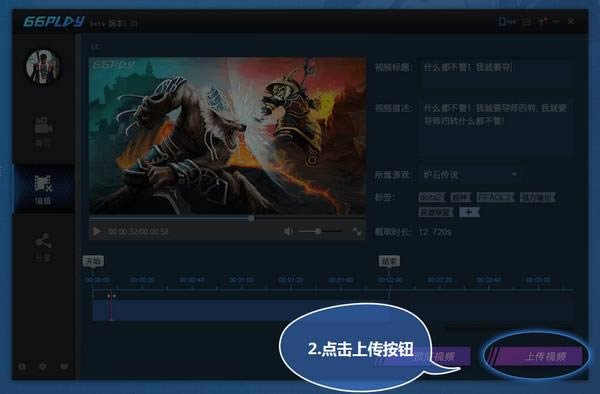 66play-66play-66playd v1.1.5.6ٷ