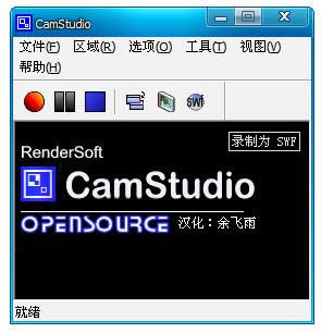 CamStudio-Ļ¼-CamStudio v2.7.4.0ٷ汾