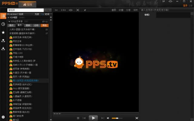 ppsӰ-ppsƽ-ppsӰd v3.6.5.1102ƽ