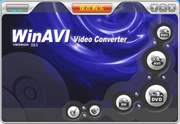 Winavi Video Converter Free-Ӱʽת-Winavi Video Converter Free v10.1ٷ汾