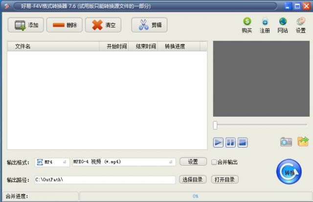 -F4VʽD(zhun)Q--F4VʽD(zhun)Qd v7.6ٷ