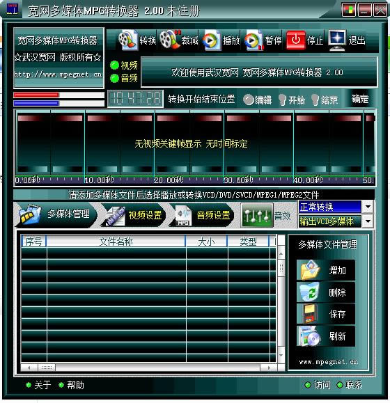 WýwMPGDQ-WMPGDQ-WýwMPGDQd v2.0Gɫ
