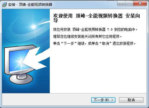 픷ȫҕlDQ-픷ȫҕlDQd v7.9ٷ汾