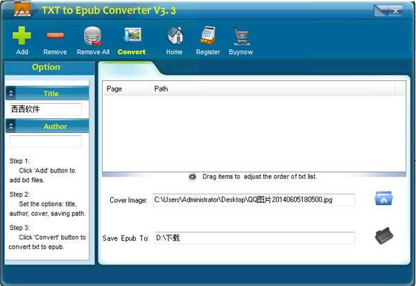 TXT to Epub Converter-txtתepubʽת-TXT to Epub Converter v3.3ٷ汾