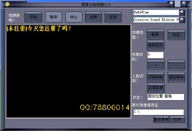 ͷ--ͷ v12.0.0.49974ٷ汾