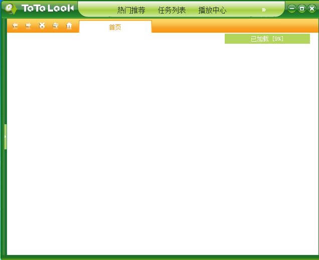 totolook-͵͵-totolook v0.4.1.9ٷ汾