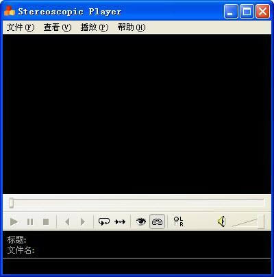 stereoscopic player-3d-stereoscopic player v2.1.4ٷ汾