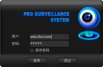 Professional Surveillance System-PSSƵ-Professional Surveillance System v4.05ٷ汾