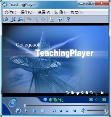 Teaching Player-csfʽ-Teaching Player v5.9ٷ汾