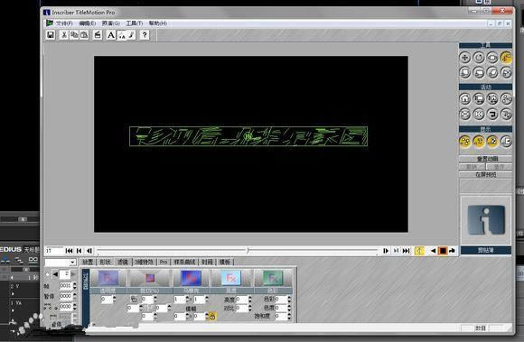 TitleMotionҕlĻܛ-ҕlĻܛ-TitleMotionҕlĻܛd v5.1ٷ