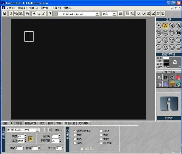 TitleMotionҕlĻܛ-ҕlĻܛ-TitleMotionҕlĻܛd v5.1ٷ