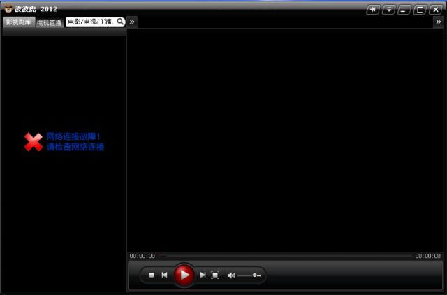 ͥӰԺ-ͥӰԺ-ͥӰԺd v5.0.0.1ٷ