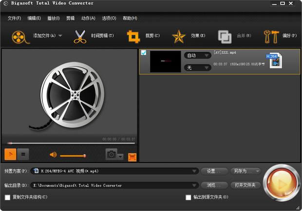 Total Video Converter-ҕlD(zhun)Q-Total Video Converterd v4.3.2.5304Gɫ؄e汾