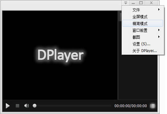 Dplayer()-Dplayer-Dplayer()d v1.2.1ٷ汾